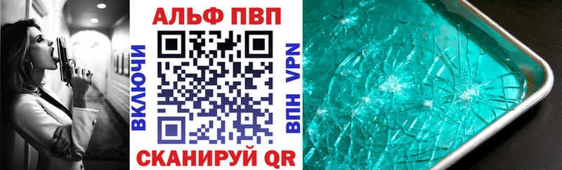 KRAKEN tor  цена   Пестово  Альфа ПВП СК КРИС 