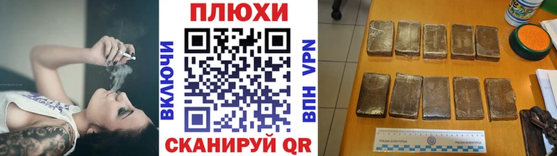 OMG онион  Пестово  ГАШ hashish 