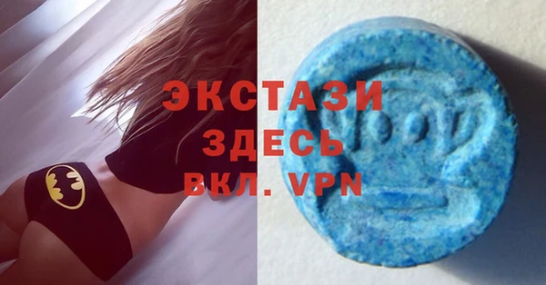 кокаин колумбия Горняк