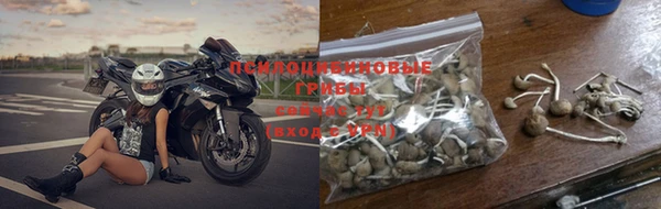 кокаин колумбия Горняк