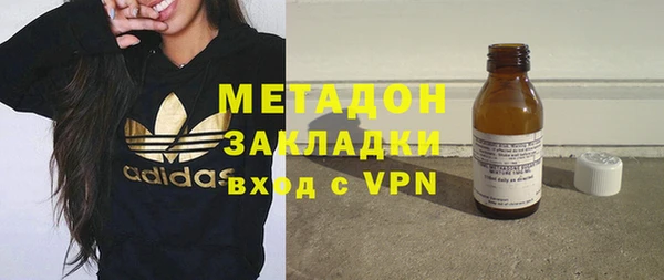 скорость mdpv Горнозаводск