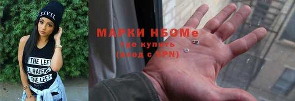 кокаин колумбия Горняк