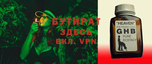 кокаин колумбия Горняк