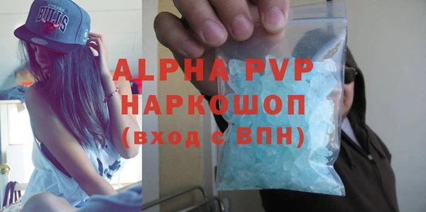 кокаин колумбия Горняк