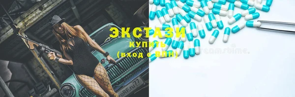 кокаин колумбия Горняк