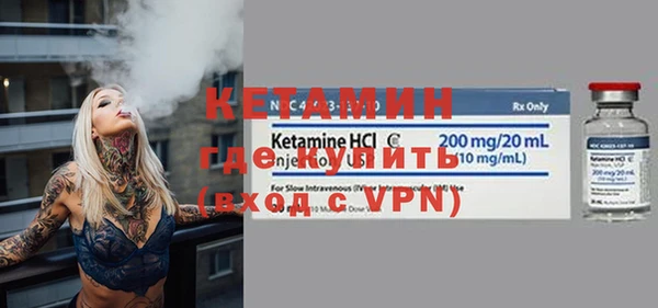 скорость mdpv Горнозаводск