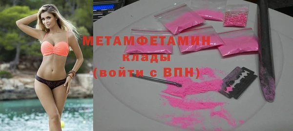 кокаин колумбия Горняк
