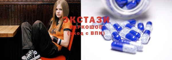 скорость mdpv Горнозаводск