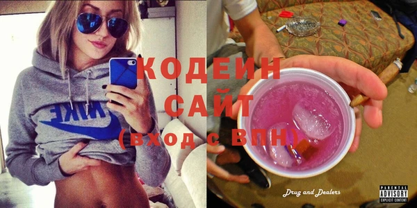 кокаин колумбия Горняк