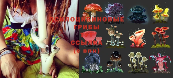 кокаин колумбия Горняк