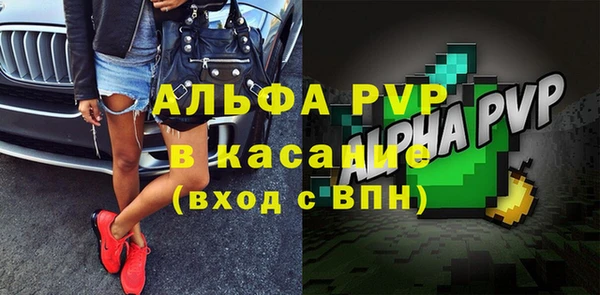 скорость mdpv Горнозаводск