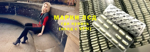 скорость mdpv Горнозаводск