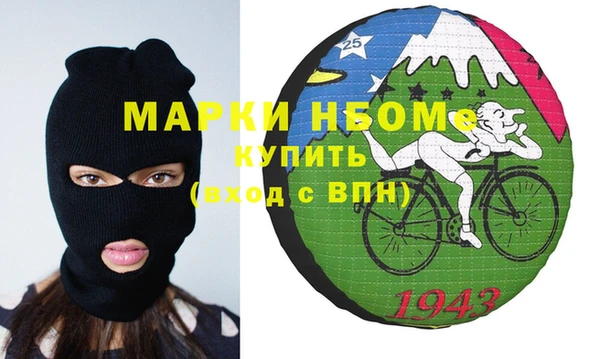 кокаин колумбия Горняк