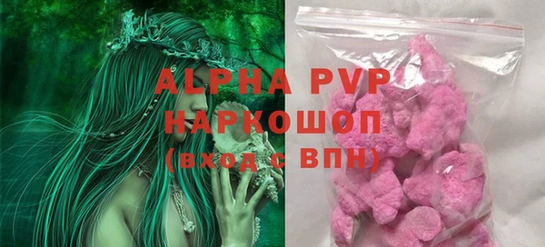 кокаин колумбия Горняк