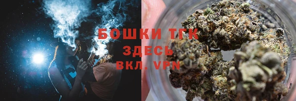 скорость mdpv Горнозаводск