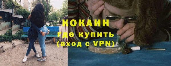 скорость mdpv Горнозаводск
