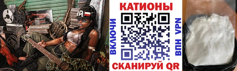 закладка  Пестово  МЯУ-МЯУ мяу мяу 