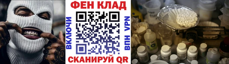 OMG зеркало  где можно купить   Пестово  Первитин винт 